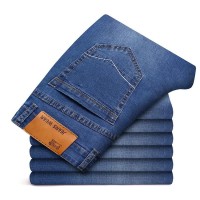 【2 pieces free shipping】Stretch Straight-leg Jeans